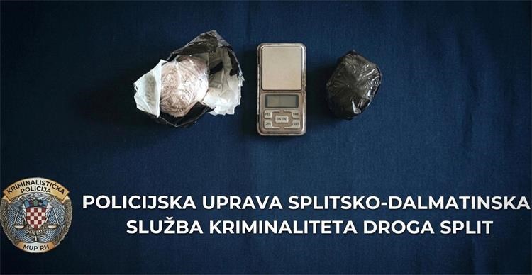 Slika /PU splitsko-dalmatinska 2025 NOVO/IMG-20260306-WA0002.jpg